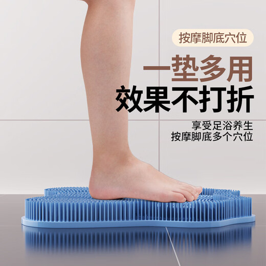Chengyang Lazy Back Rubbing Artifact Back Rubbing Bath Brush with Suction Cup Wall Rubbing Back Brush Bathroom Bath Massage Blue Back Rubbing Butterfly Style 28*30cm