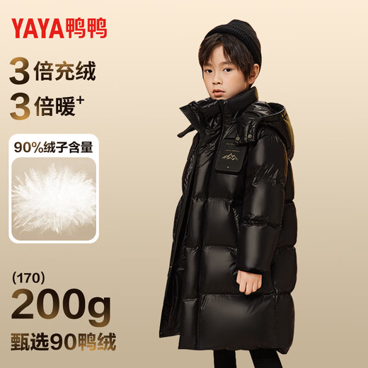 Yaya (YAYA) children's thickened medium-length down jacket for men and women 2025 winter new warm jacket black 170