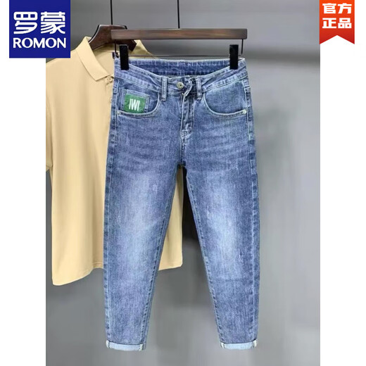 罗蒙（ROMON）九分牛仔裤男夏季薄款潮流修身小脚裤弹力高端潮牌休闲百搭裤子 9275 28