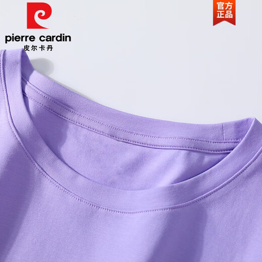 Pierre Cardin High-End-Baumwolllicht-lila T-Shirt für Frauen kurzärmelige lose einfache Nische Chinese T-Shirt Sommer 2025 Neue Top 6172 Hellpurpurte Baumwoll kurzärmelige M empfohlen 80-105jin [Jin gleich 0,5 kg]