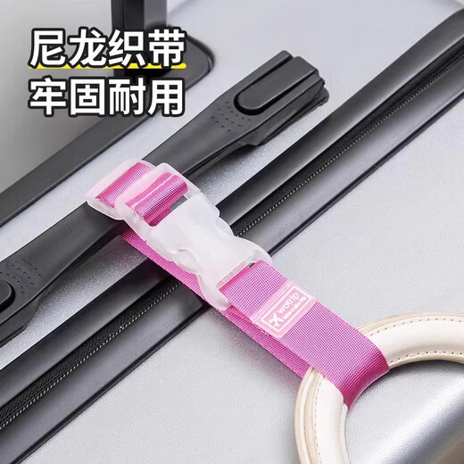Suitcase buckle travel box buckle trolley box external hook travel business trip backpack bag portable bundle strap Random color [4 packs] length adjustable
