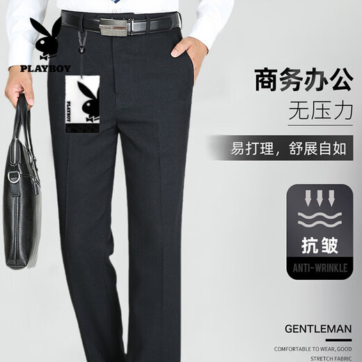 Playboy (Playboy) Frühlings- und Sommer-Dünne Hosen mittleren Casos Casual Hosen formaler Kleid Dad Dadd Dad älterer Business-Anzug Herrenhose [Sommer] Hosen 9901 Marineblau Dünn 29 [2 Fuß 2] Taillenumfang