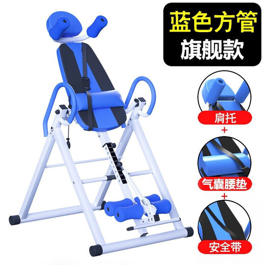Máquina invertida Máquina Fitness House Fitness TRACTION INVERTIZACIÓN ARTIFACTO AUXILO