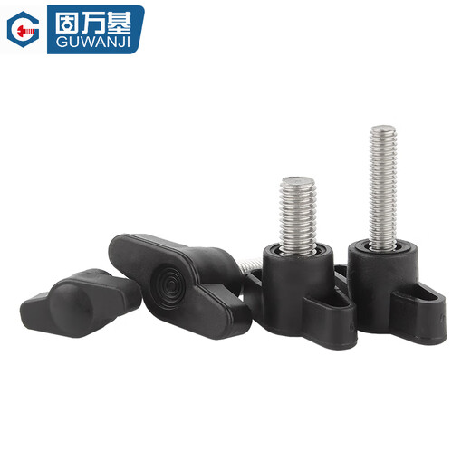 Guwanji 304 stainless steel Z-shaped handle screw hand screw plastic head mechanical handle T-shaped bolt M4-M8 36#-M8*70 5 pcs