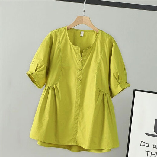 Zimu Cotton Linen 2025 Летняя одежда для женского корейского стиля Универсальная версия V-образного вырезового топа.