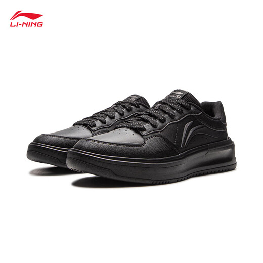 Li Ning Yuanxiao丨Shock-absorbing and rebound classic casual shoes for men 25 new soft and comfortable low-top sports shoes AGCV315