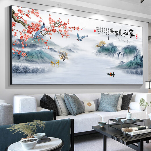 Jiangong Jiahe Wanshixing Sala de estar Decoración de la sala Pintura de paisaje Sofá Fondo de pared Pintura de pared de pared Calligrafía y pintura Nuevo chino Atmosférico Central Hall CT-833 [Home] Modelo de imagen principal 01 [Producto terminado de Plexiglass] + Marco de aleación de aluminio (((