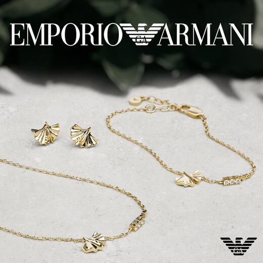 EMPORIO ARMANI Armani Women's Necklace White Deer Same Style Ginkgo Necklace Women's 2025 New Birthday Gift for Girlfriend