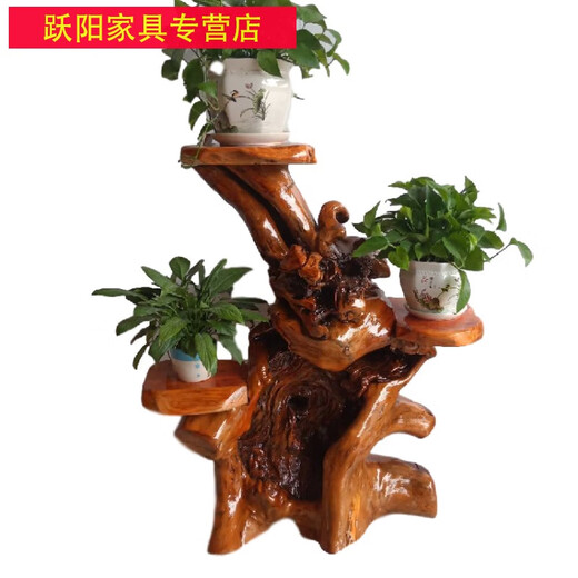山头林村根雕花架实木根天然树根摆件客厅盆景底座香樟木花盆架艺术博古架 H6172
