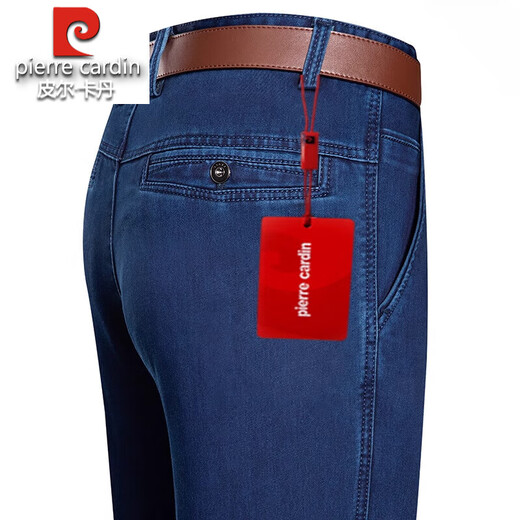 Pierre Cardin middle-aged and elderly Xinjiang cotton casual pants men's wide-legged and large-leg breathable high-waisted deep-cut dad summer trousers medium blue 3892 summer style 29 2 feet 2 waist