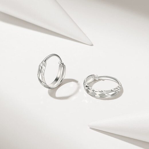 Chao Acer Modern Platinum White Gold Earrings for Women Platinum Earrings Diamond Earrings for Girlfriend Birthday Gift Priced at RMB 160 1.25g One Pair