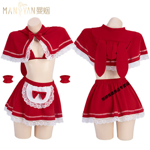 曼烟新年战袍性感毛绒睡裙合集制服一件8613 斗篷装9858+丝袜 均码