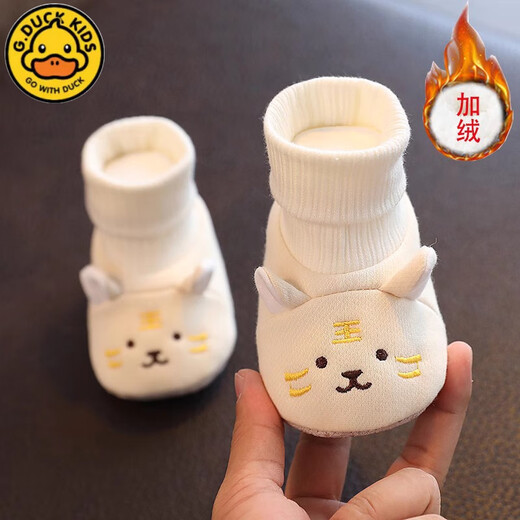 G.DUCKKIDS baby shoes and socks tiger head spring and autumn soft sole men and women baby 7 months 8 newborn shoes 0-1 year old cloth shoes 3 winter prevent falling off yellow tiger head spring and autumn style 22ht92 12