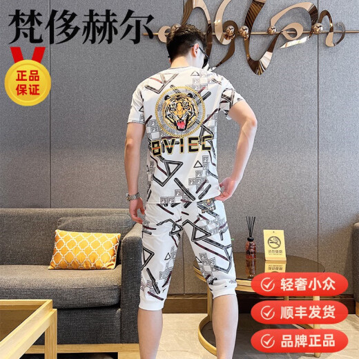 梵侈赫尔轻奢烫钻短袖恤男夏季潮牌潮流高端冰丝速干男士穿搭七分裤套睡裙 829白色 M