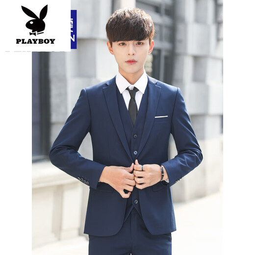 
Playboy (PLAYBOY) teenager high school student 18-year-old adult dress suit college style student formal suit suit men's jacket new product black 2 button suit top + trousers + shirt + vest S 165 [Suggestion 90-105Jin [Jin equals 0.5 kg]]