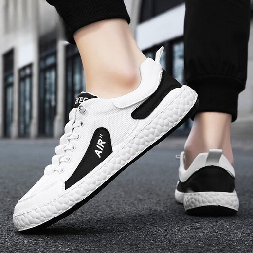 Changxiang Huili Board Shoes Summer New Fashion Fashion Fashiony Casual Men's Shoes Adolescentes al aire libre Sports Sports Sports Men Fh-Yaozhan 869 White 41