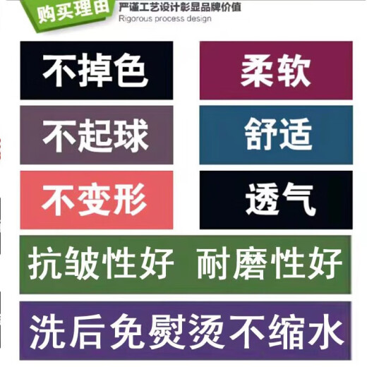 奥戴尔纯棉短袖t恤男士夏季薄款V领修身体恤潮流半袖上衣男韩版WF QY691白色 纯棉T恤 XL 建议125-140斤