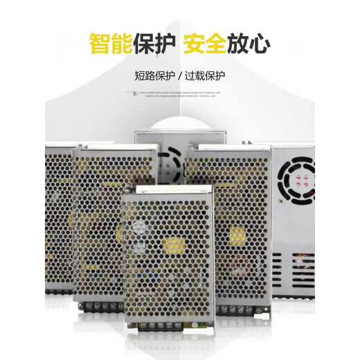 明纬380V转12V24V开关电源SV5024变压器15W25W50W100W150W直流 SV3524