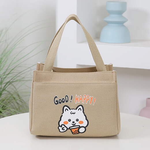 Hand-held lunch bag, student lunch box bag, office worker’s small lunch bag, lunch bag, mother’s hand-held small bag, Happy handbag-khaki//