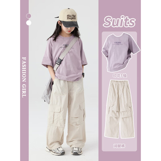 尚然乐（SHNAGRANLE）大女童衣服套装夏季女童儿童2025洋气时髦运动短袖女大童夏装女孩 15265杏色+19150紫色 120 cm