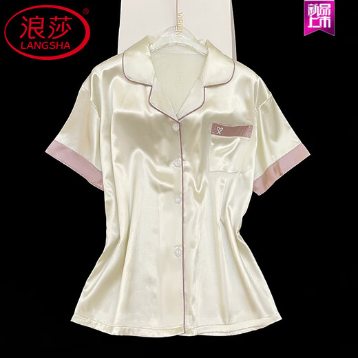 浪莎（LangSha）2025年新款冰丝睡衣女士短袖夏季薄款可外穿家居服套装春夏天 FS_9214#开衫双短 蕾丝口袋 M