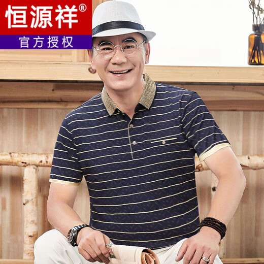 Hengyuanxiang dad short-sleeved T-shirt men's summer clothes for men in their 50s 2025 new summer middle-aged and elderly grandfather CJ9928 Navy L 170/50