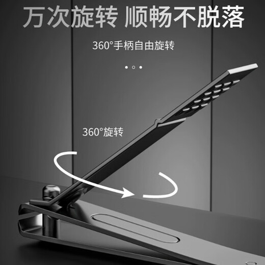 [Seiko Nagel Clippers] Einfache und modische Schlüsselbundkettenmotor -Tragbare Nagelcippers bequeme und praktische deutsche Seiko Nagel Clippers Schlüsselbund* 1 Paket