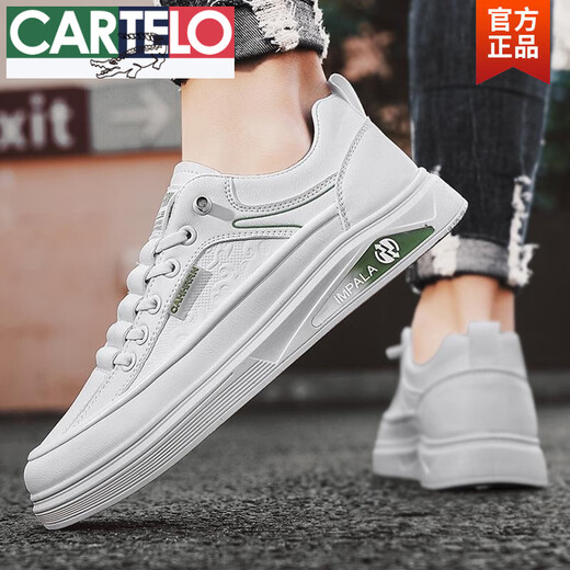 卡帝乐鳄鱼（CARTELO）男鞋2025春夏透气百搭休闲内增高板鞋男士皮鞋感级感一脚蹬小白鞋 黑色7372 39