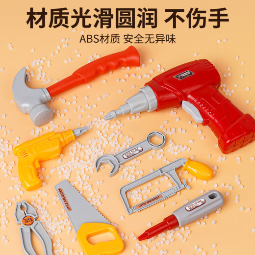 可爱家61六一儿童节礼物工具箱玩具电钻宝宝维修理打拧螺丝3男孩6岁 【基础款】百变工具箱48件套+电