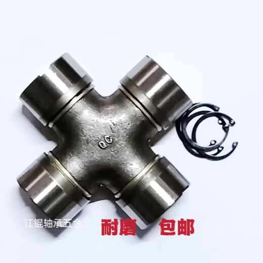 语森忆QC万向节十字轴承总成BJ212 NJ131 BJ130 EQ140 1160农机轴承保真 QC1049尺寸29*76配卡簧外卡