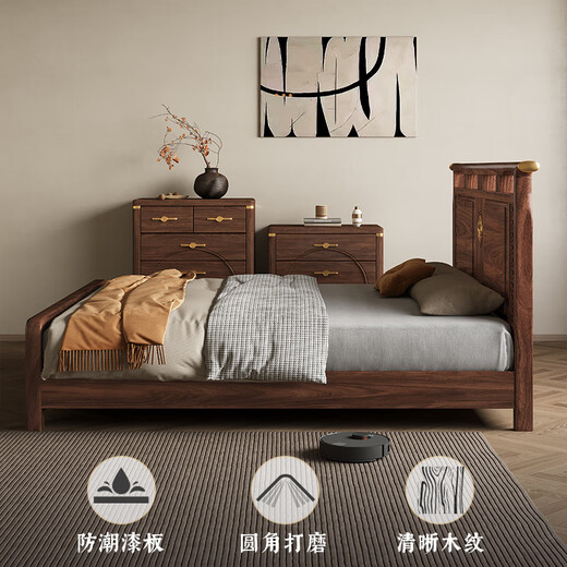 Caibaimu Bed Black Walnut New Chinese Solid Wood Bed Simple Modern Double Bed Master Bedroom Bed High-end Master Bedroom Furniture Bed Bracket Structure 1800*2000mm