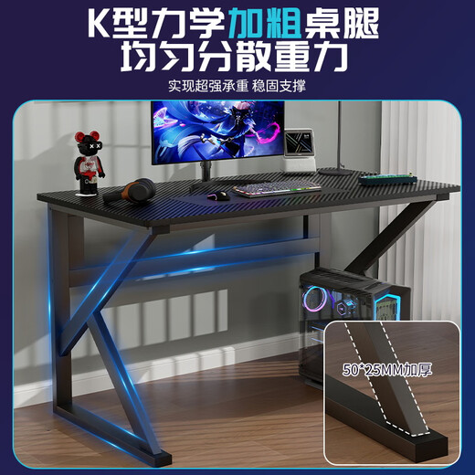 Yameile computer desk, gaming desk, workbench, long table, simple desktop computer desk, home office desk, bedside table