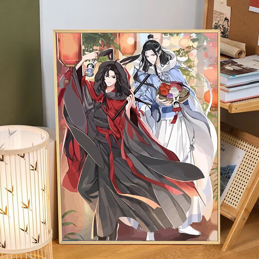 流西魔道祖师陈情令魏无羡DIY数字油画手工绘填充涂色卡通丙烯装饰画 LL9864 30*40cm加厚实木内框