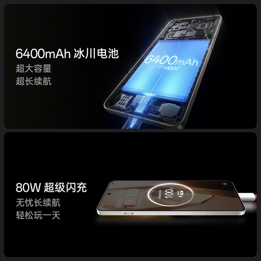 OnePlus ACE5 Pro Fengchi Game Core Snapdragon 8 Supreme Edition Flagship Chip 100W Flash Зарядка New Oppo E-Sports E-Sports AI Smart 5G Mobile Phone 1+ACE5 Полно скорость Black-Ace5 (третье поколение Snapdragon 8) 16 ГБ+256 ГБ