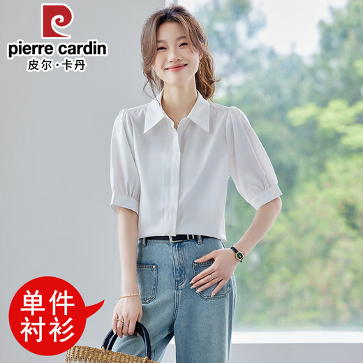 Pierre cardin simple temperament short-sleeved shirt for women 2025 summer thin lapel commuter professional suit small casual women's shirt 9902 white shirt single piece S 85-95Jin [Jin equals 0.5 kg]