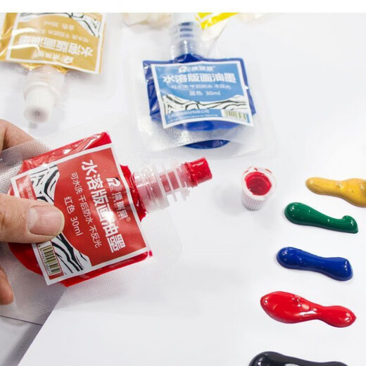 RSRDDY washable printmaking ink-based ink paper pigment color printing plate tool oil-based ink black hand-painted large bottle gold 50ml Ruruitang water-based ink single
