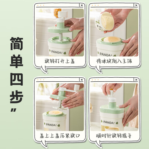 Guangyi Machine de afeitar hielo Manual de batidos Mianmian Ice Ice Machine Stall Commercial Hand-Hain-Ice Briter Green Gy1429