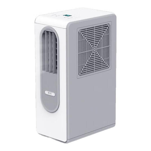 Hanma Hanma kitchen air conditioner direct blowing air conditioner kitchen mobile air conditioner no exhaust duct no hot air duct office no exhaust heat duct compressor shop rental room save some electricity cold enough 1 horse no exhaust