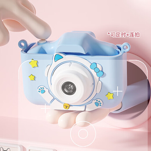 Toy musical instruments Early education Child Camera Digital Camera Can Take Photos and Printable Silicone Cover Private Model Blue Unicorn (HD Dual Camera) + 64G + Card Reader