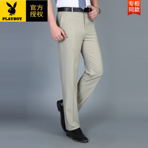 Playboy (playboy) pantalon masculin de glace de soie décontractée droit des pantalons masculins à l'âge moyen d'âge suspendus