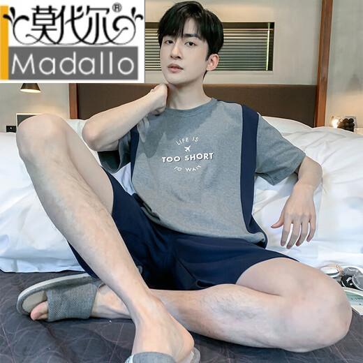 莫代尔睡衣男款夏季短袖短裤夏天薄款棉格子可外穿休闲宽松大码200斤 9928 M