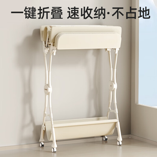 imomoto尿布台多功能可折叠可移动新生儿护理抚触换尿布洗澡操作台 【多功能折叠尿布台】贝拉米 双重防护 | 三档调节 | 一键折叠