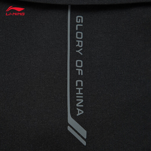 LI NING HONNE SERIE Polo à manches courtes Polo Men 2025 Nouveau Sports confortable Top APLV673