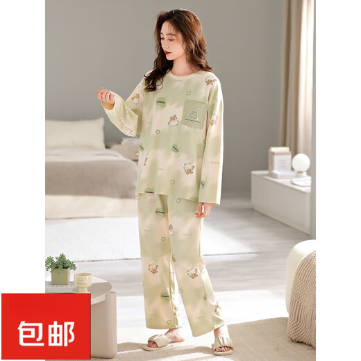 
Pang Donglai DL inner pajamas for women in spring and autumn pure cotton large size loose long sleeves for students to wear outside Korean style suit winter and summer home furnishings Navy blue GXT9923 picture color M (recommended 75-95Jin [Jin equals 0.5 kg])