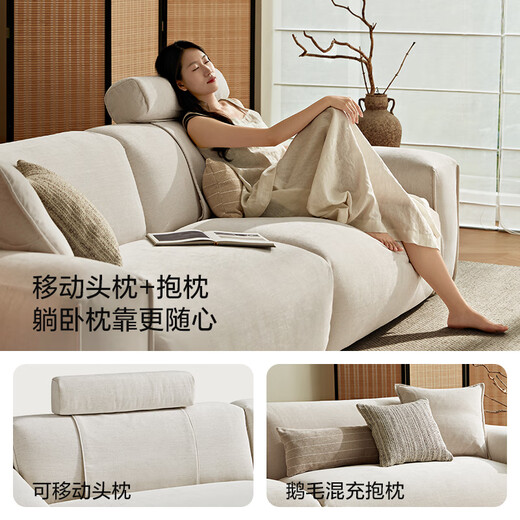Lin's Home Furnier Tofu Block Fabric Cloud -Sofa Wohnzimmer 2025 Neue Creme -Stil kleine Wohnung Baumwolle und Linie Abnehmbar waschbarer BS673 [Tuchpackung Geschenkbox] anwendbar für 2,84 Meter Sofa