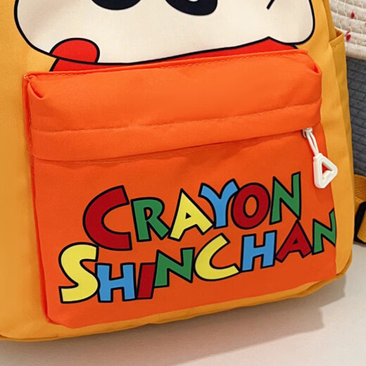 Crayon Shin-chan Dessin Animé Animation Sac À Dos Pour Enfants Maternelle Mignon Super Léger Super Mignon École Primaire Garçon Petit Sac D'école YZXX-8361#Orange