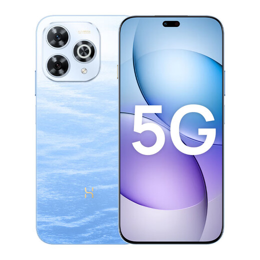 Huawei Smart Selection 5G mobile phone Enjoy 80Pro 24 issues Interest-free repayment Kunlun glass is ten times more resistant to falls 6100mAh+40W whale battery life Hi Enjoy series Xinghai Blue 12GB+512GB Colorful eye protection screen Official standard package Comes with a 90-day broken screen protector