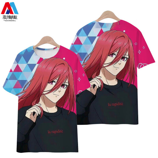 
Meichun shining Japanese cartoon summer men and women loose blue prison series thousand-cut leopard horse T-shirt printed trendy short-sleeved T6197 M height 130C