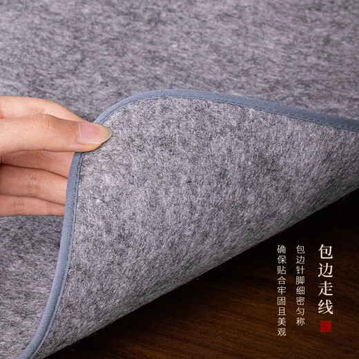 Huying edged calligraphy and painting felt 50*70cm calligraphy felt pad thickened 5mm calligraphy and painting Chinese painting felt beginner's brush calligraphy pad cloth four treasures painting felt popular products