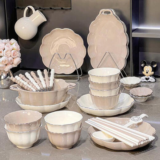 
Yusen Memories Dish Set Household Ceramic Tableware Bowls and Plate Light Luxury Rice Bowls and Bowls Gold-painted 4-6 people Food Gift Box 1355